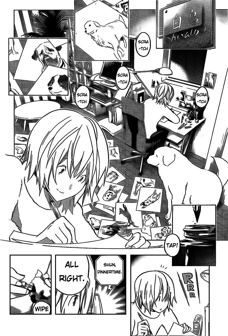 Bakuman Chapter 104 - Page 15