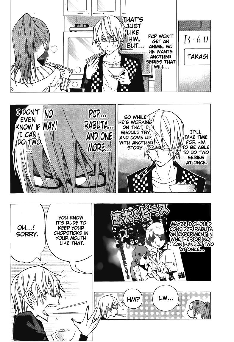 Bakuman Chapter 104 - Page 9