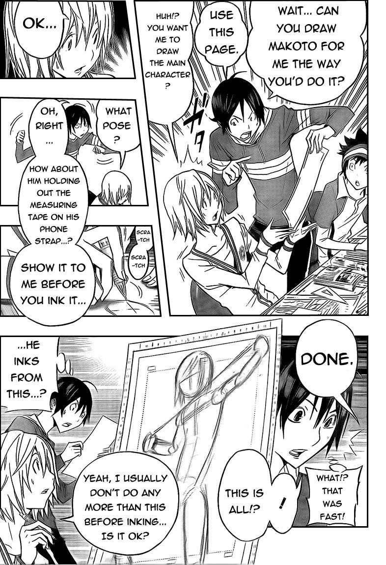 Bakuman Chapter 105 - Page 14