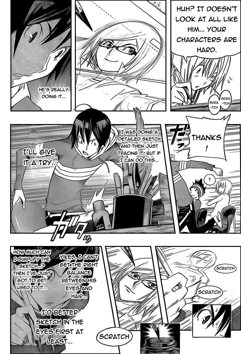 Bakuman Chapter 105 - Page 15