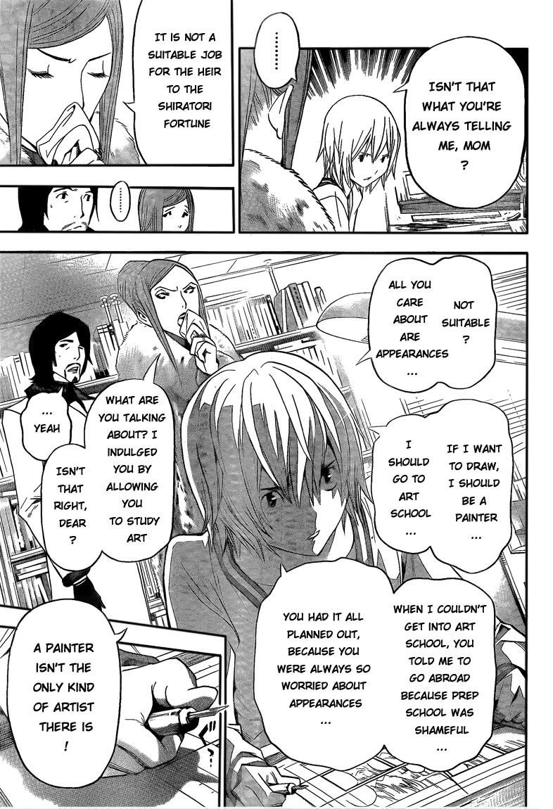 Bakuman Chapter 105 - Page 18