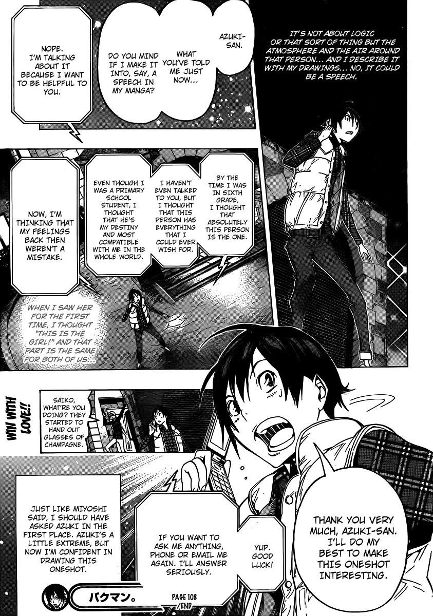 Bakuman Chapter 108 - Page 19