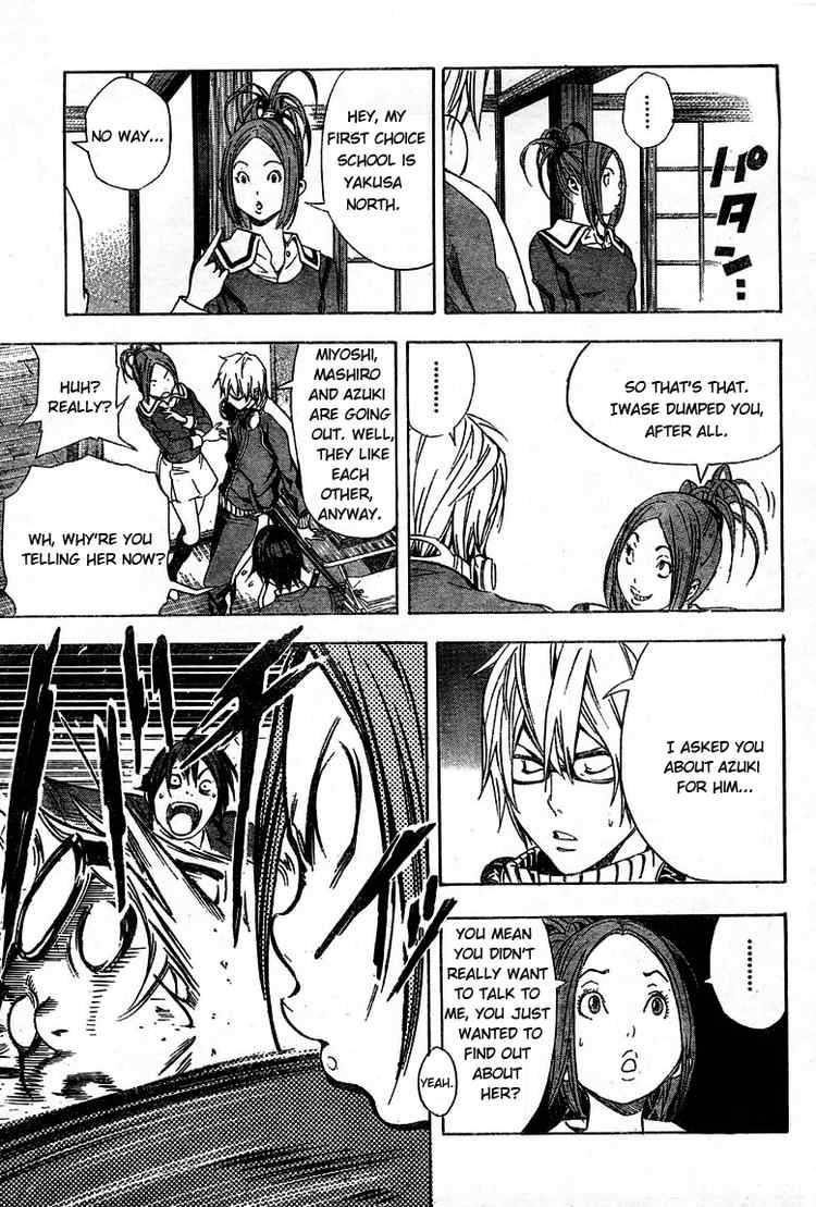 Bakuman Chapter 11 - Page 9