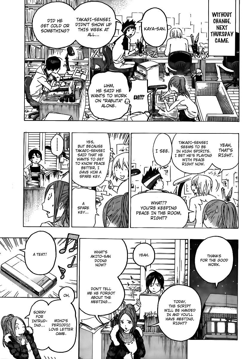 Bakuman Chapter 110 - Page 11