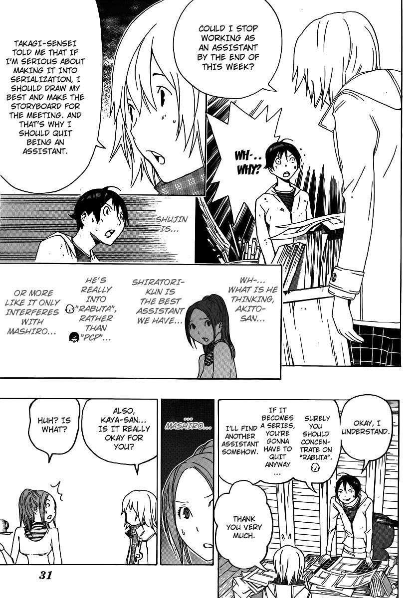 Bakuman Chapter 110 - Page 19