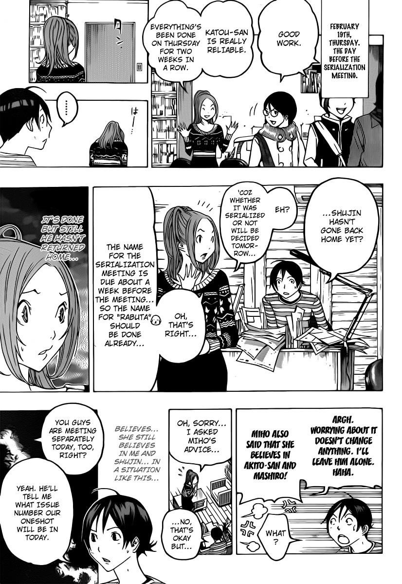 Bakuman Chapter 111 - Page 15