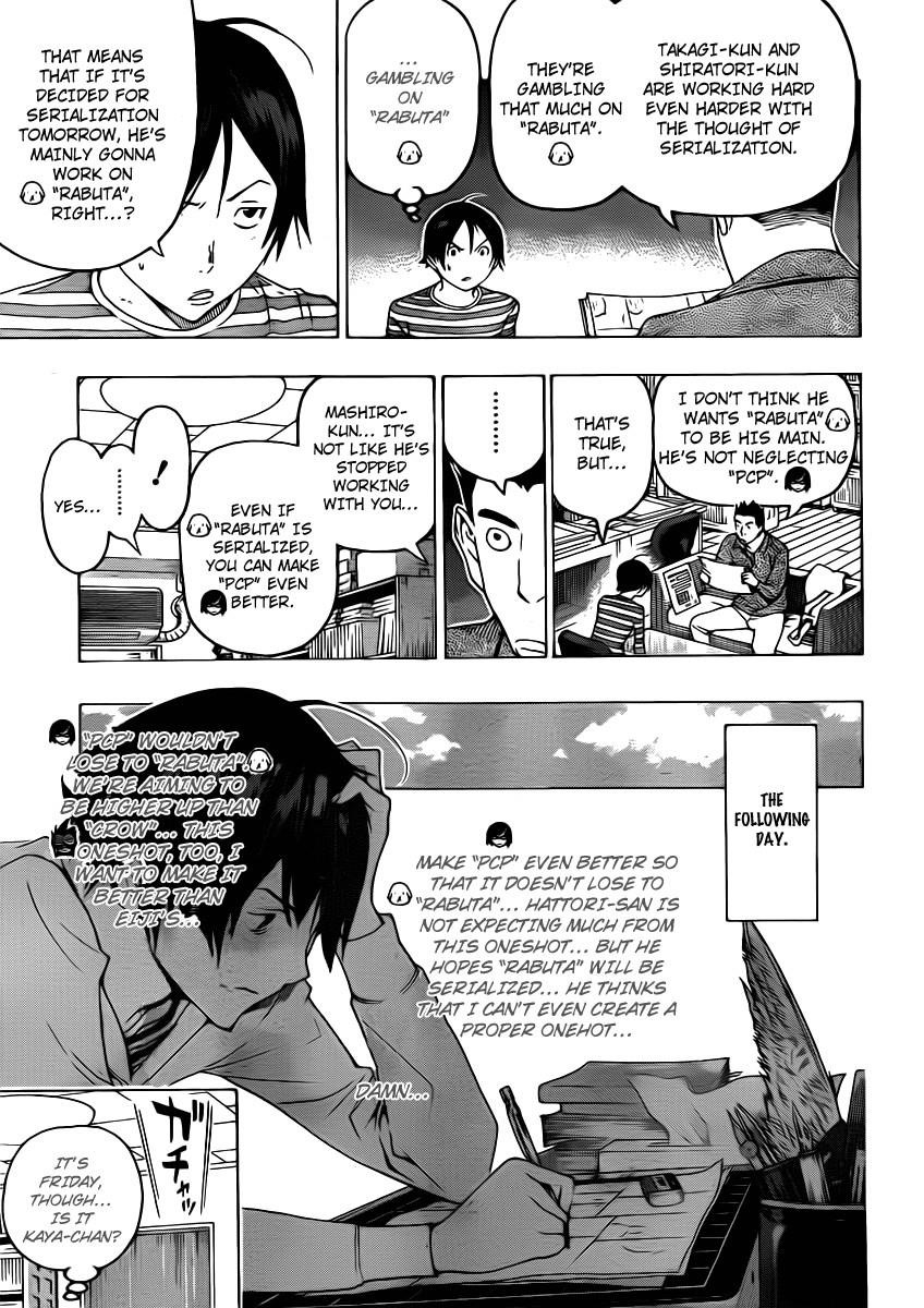 Bakuman Chapter 111 - Page 17