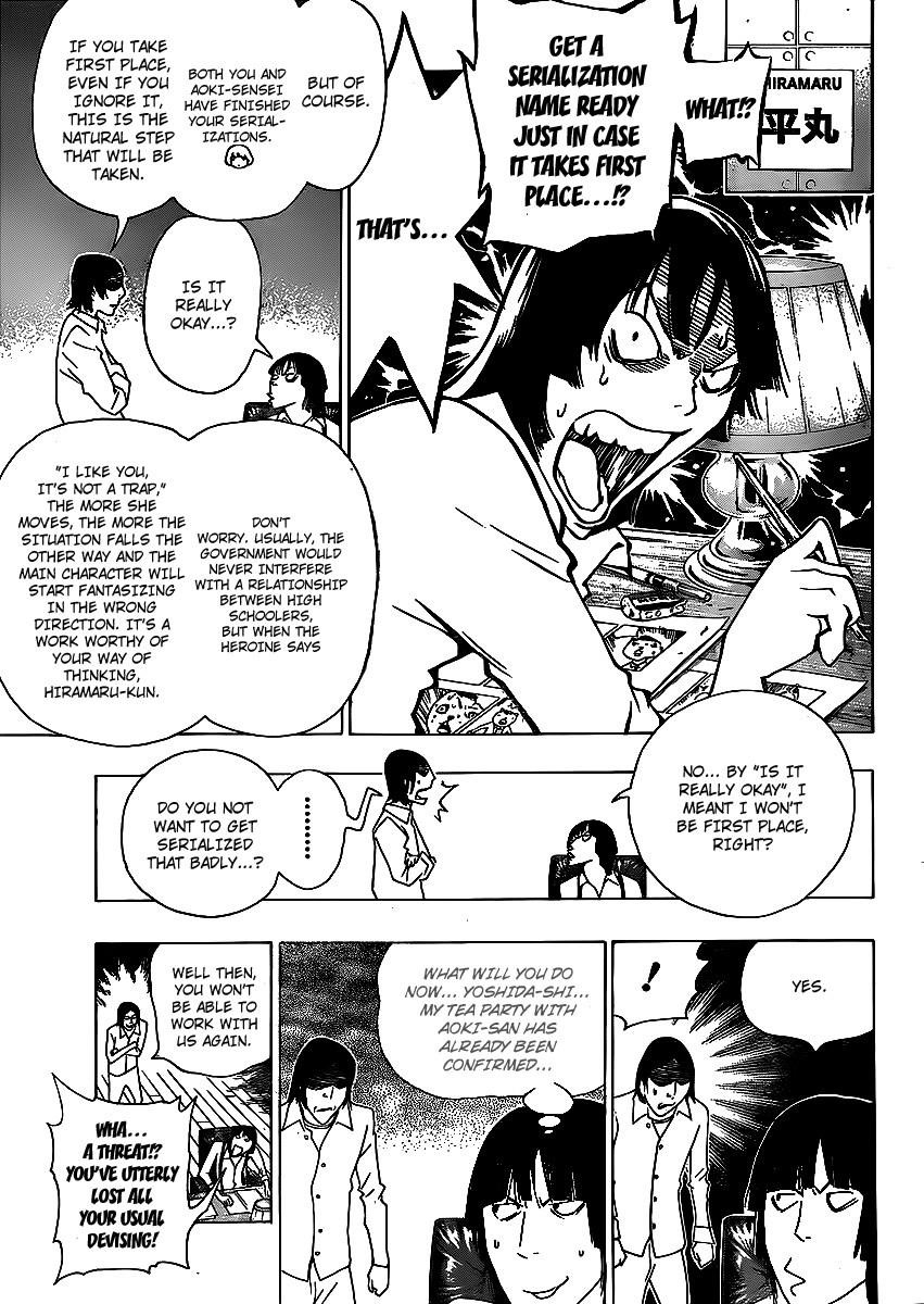 Bakuman Chapter 112 - Page 15