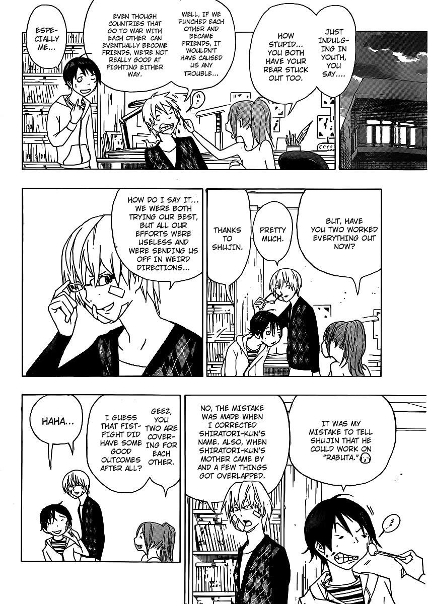 Bakuman Chapter 112 - Page 6