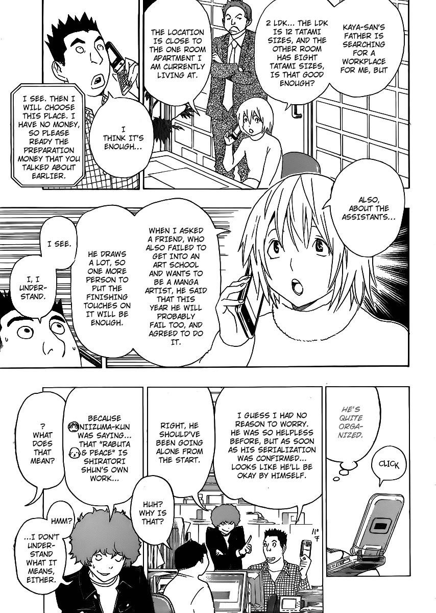 Bakuman Chapter 112 - Page 9