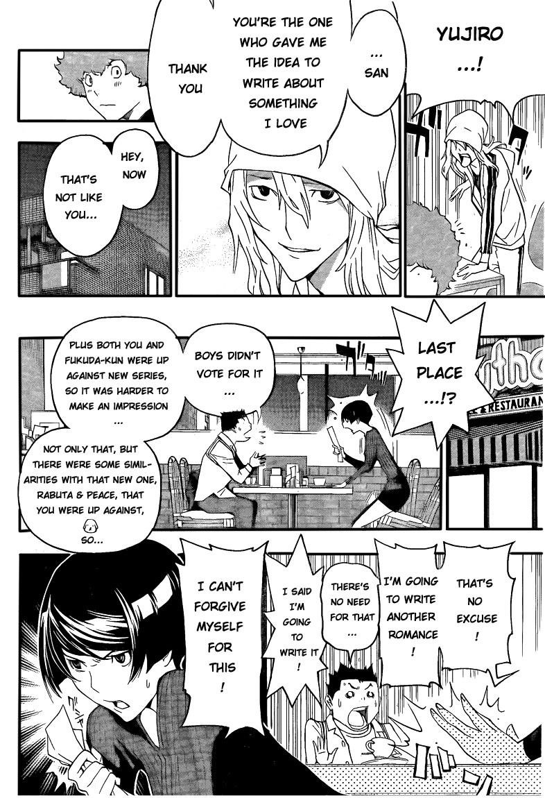 Bakuman Chapter 113 - Page 16