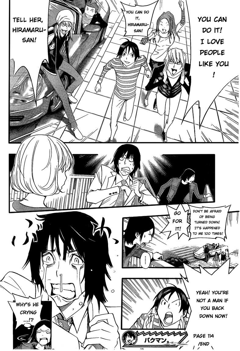 Bakuman Chapter 114 - Page 18