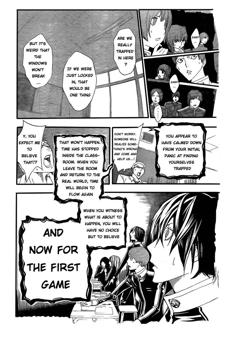 Bakuman Chapter 115 - Page 16