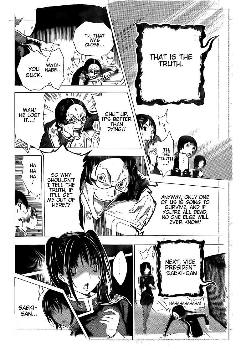 Bakuman Chapter 116 - Page 8