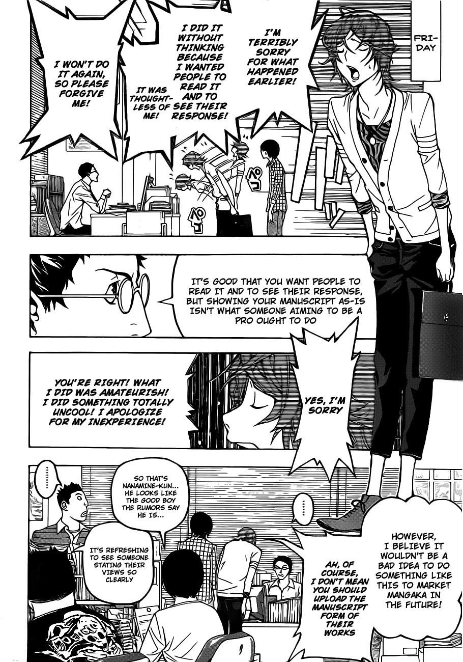 Bakuman Chapter 118 - Page 18