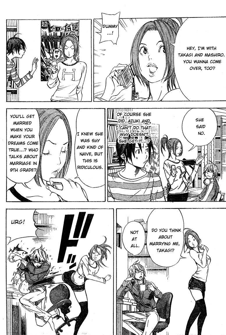 Bakuman Chapter 12 - Page 12