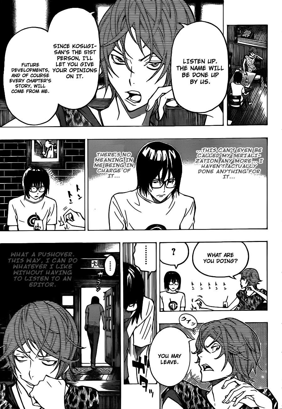 Bakuman Chapter 121 - Page 14