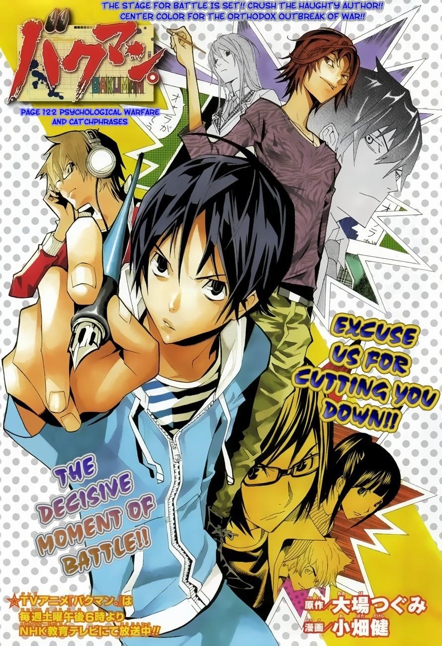 Bakuman Chapter 122 - Page 2