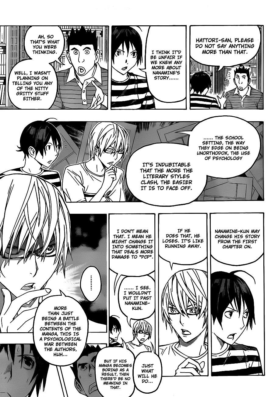 Bakuman Chapter 122 - Page 5