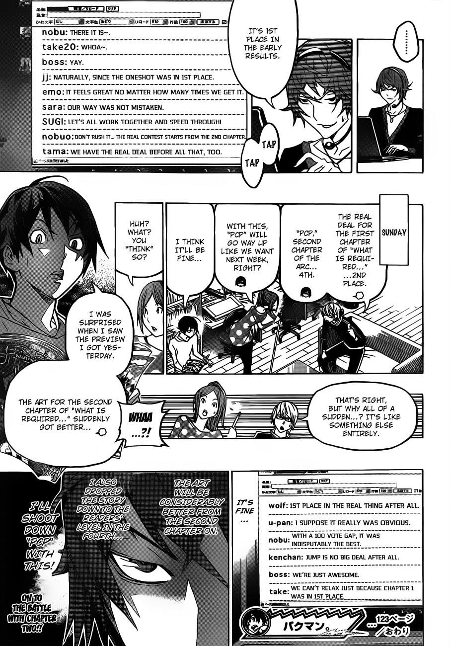 Bakuman Chapter 123 - Page 20