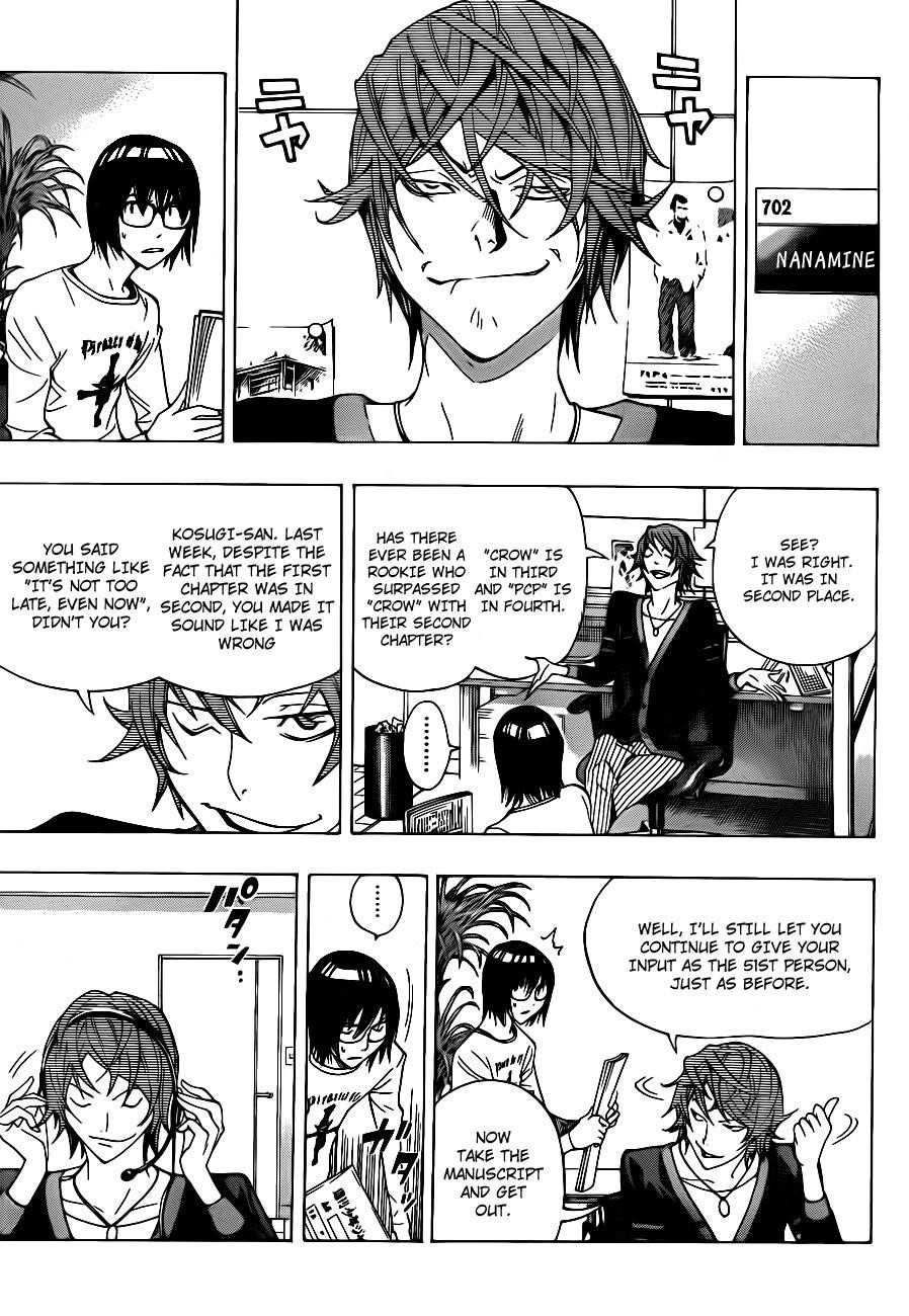 Bakuman Chapter 124 - Page 3