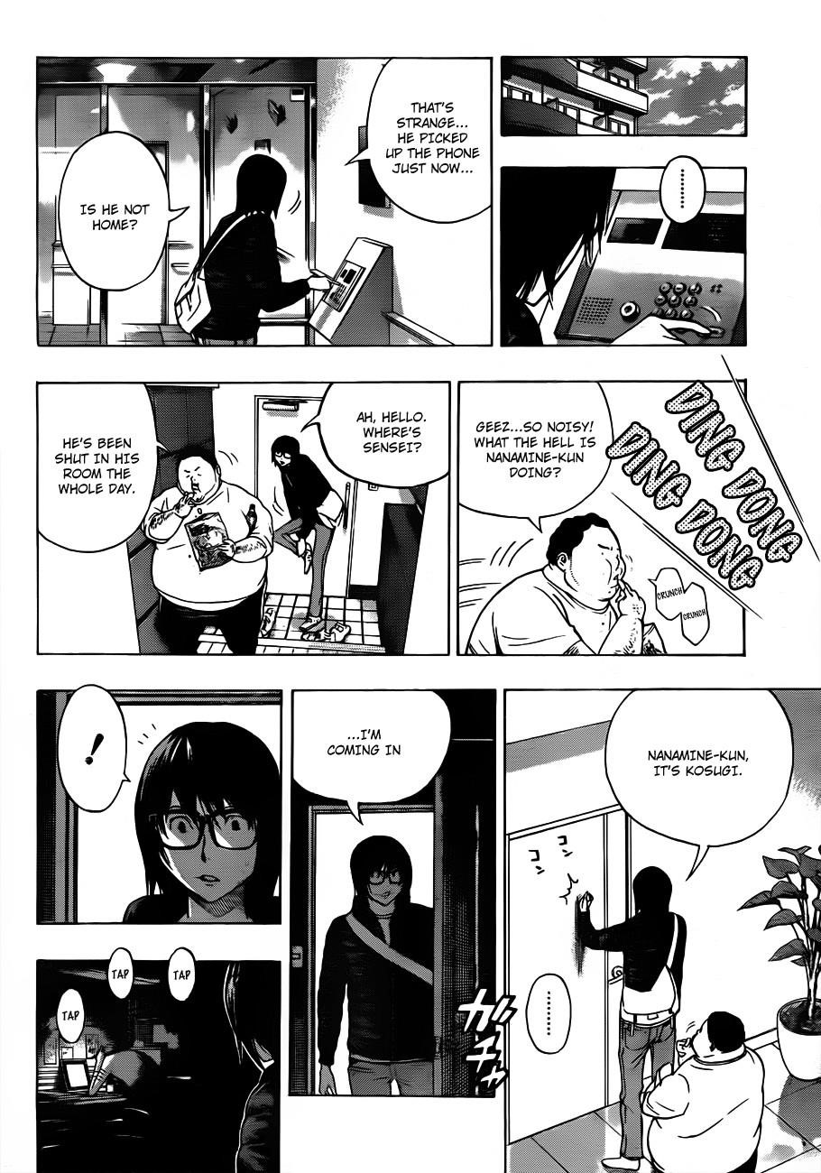 Bakuman Chapter 125 - Page 12