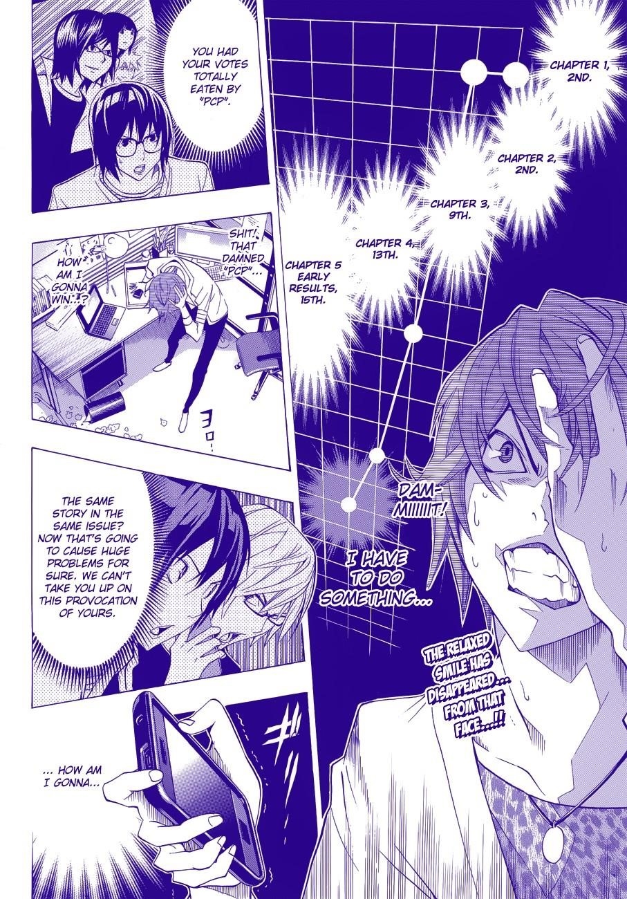 Bakuman Chapter 125 - Page 2