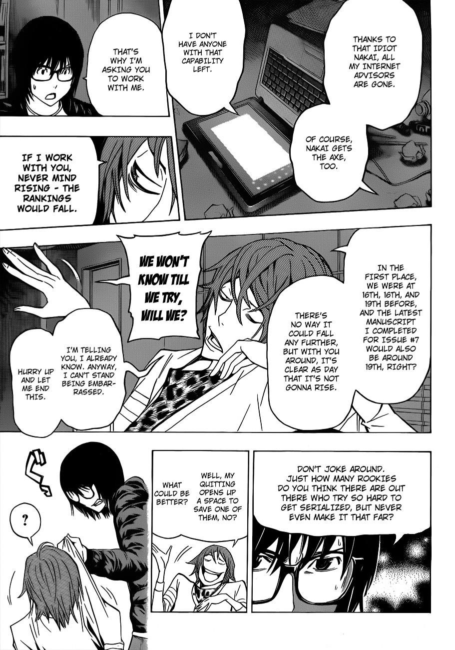 Bakuman Chapter 127 - Page 6