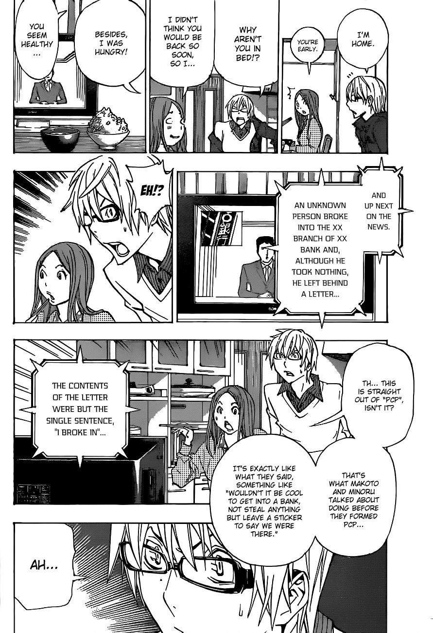 Bakuman Chapter 130 - Page 17