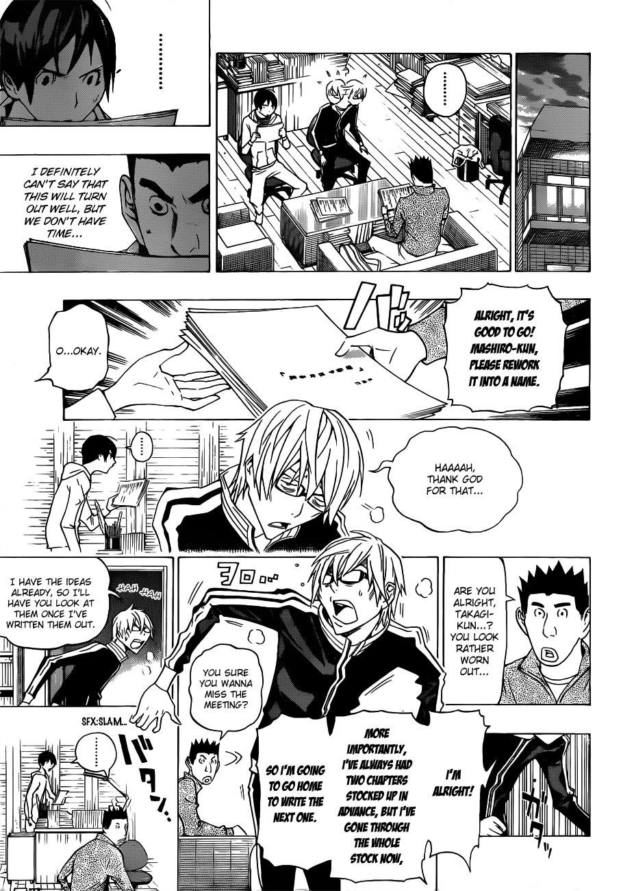 Bakuman Chapter 132 - Page 6