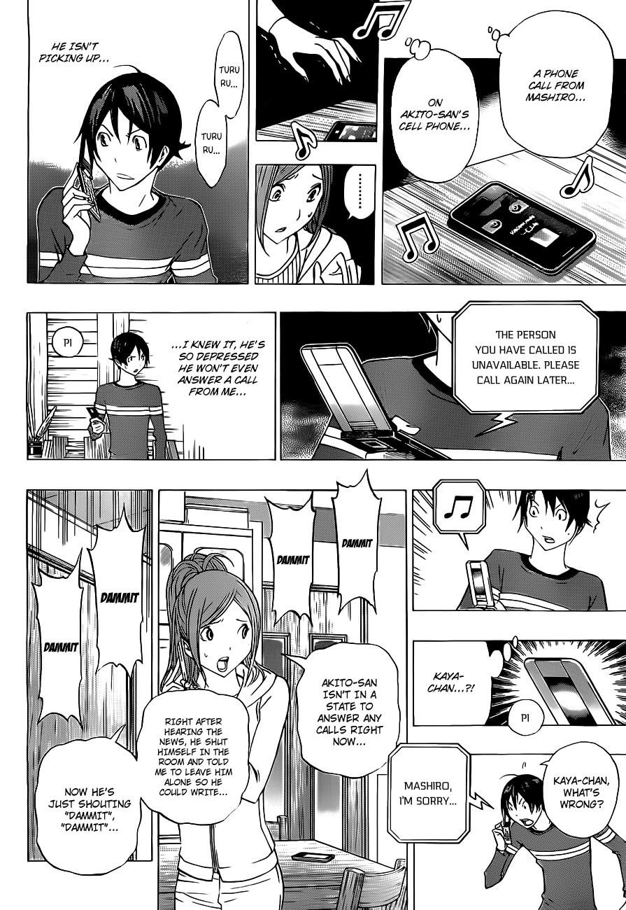 Bakuman Chapter 133 - Page 15