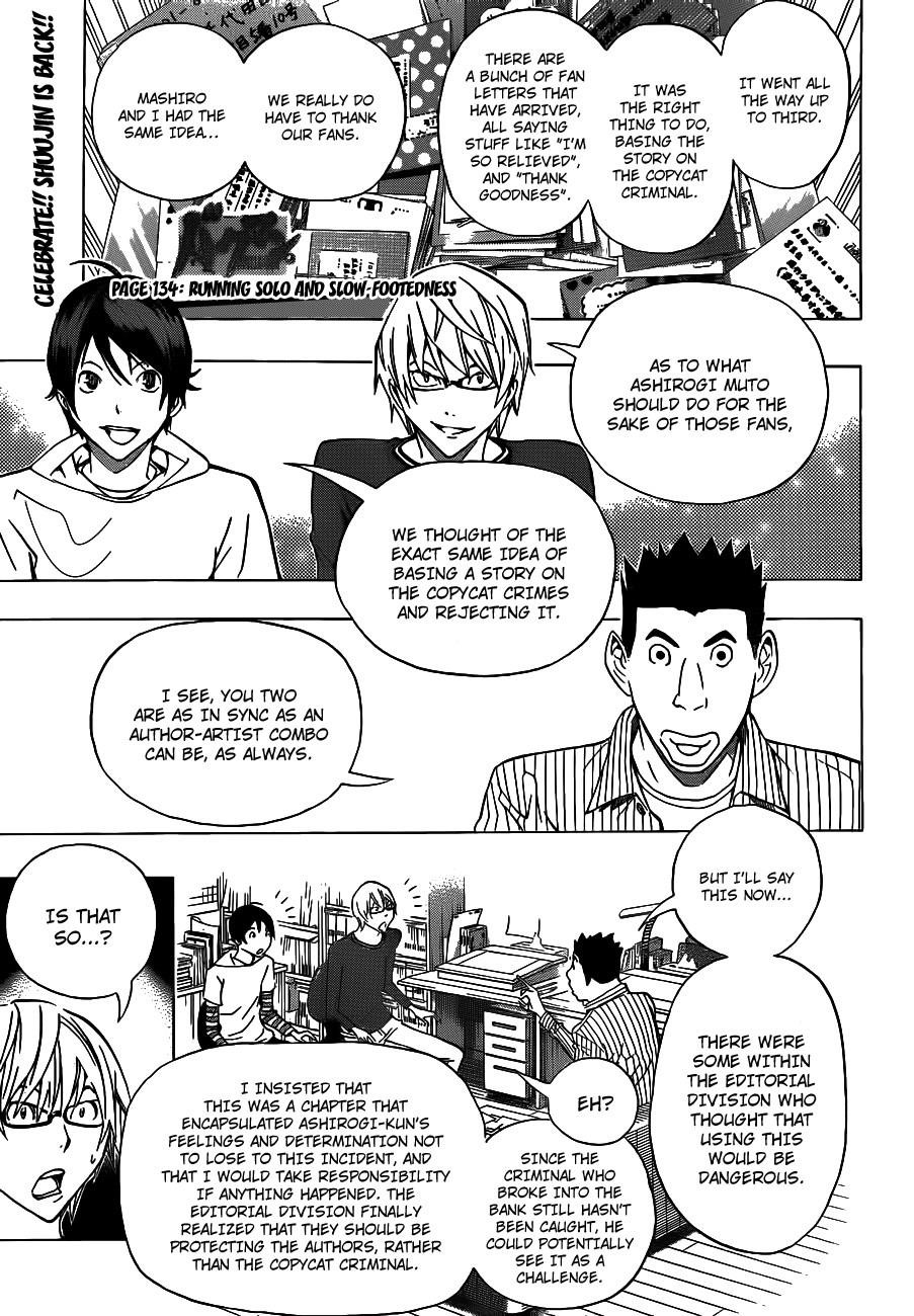 Bakuman Chapter 134 - Page 2