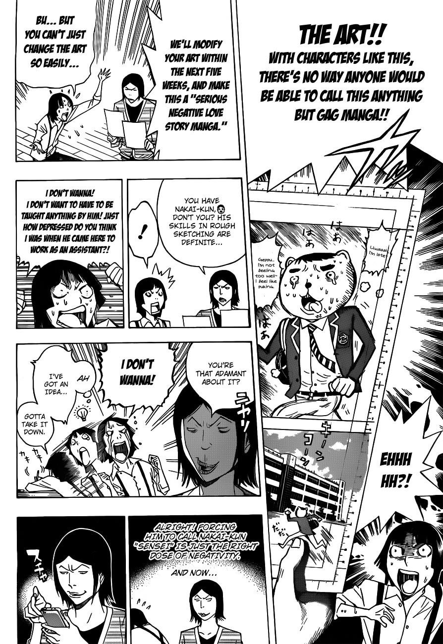 Bakuman Chapter 136 - Page 15