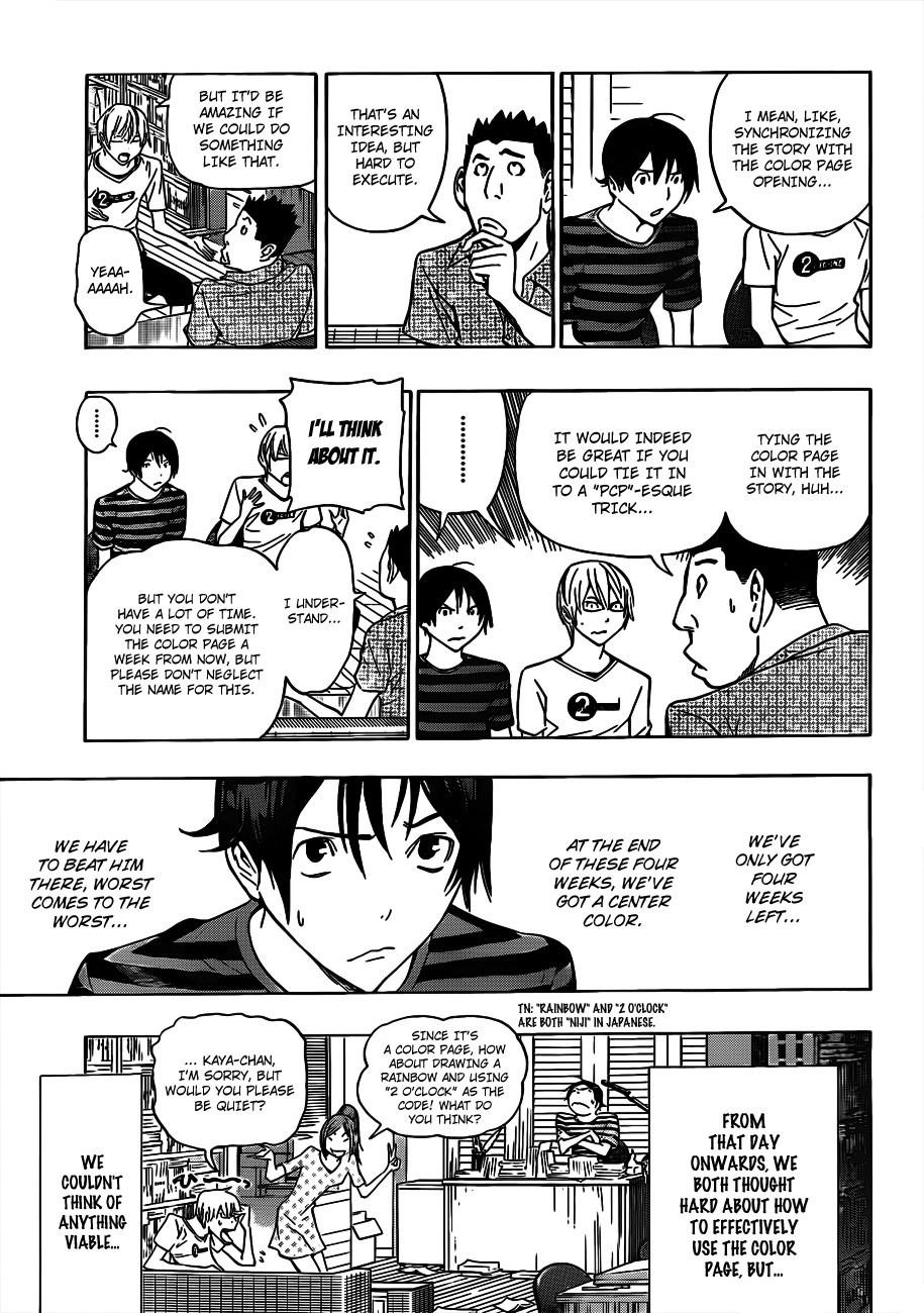 Bakuman Chapter 137 - Page 16