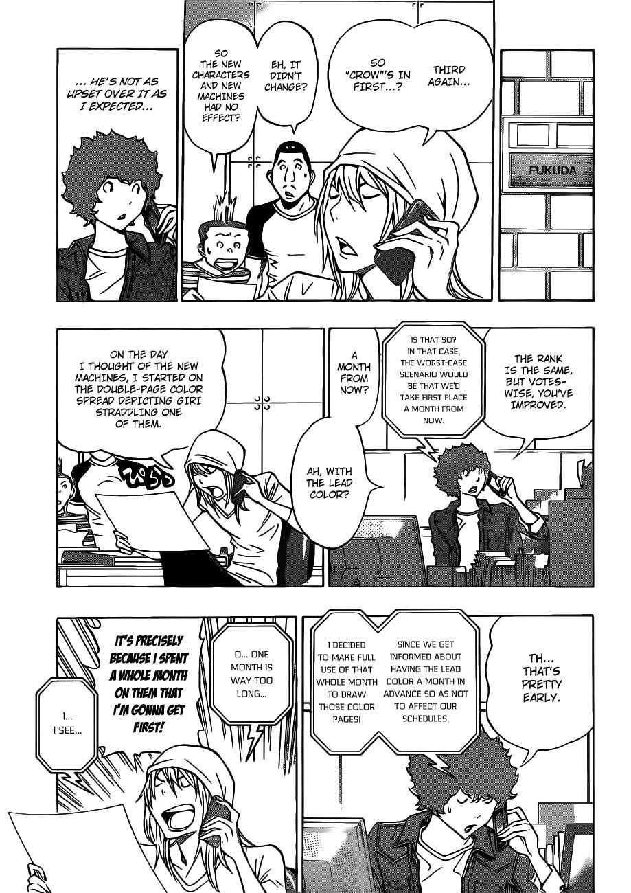 Bakuman Chapter 137 - Page 6