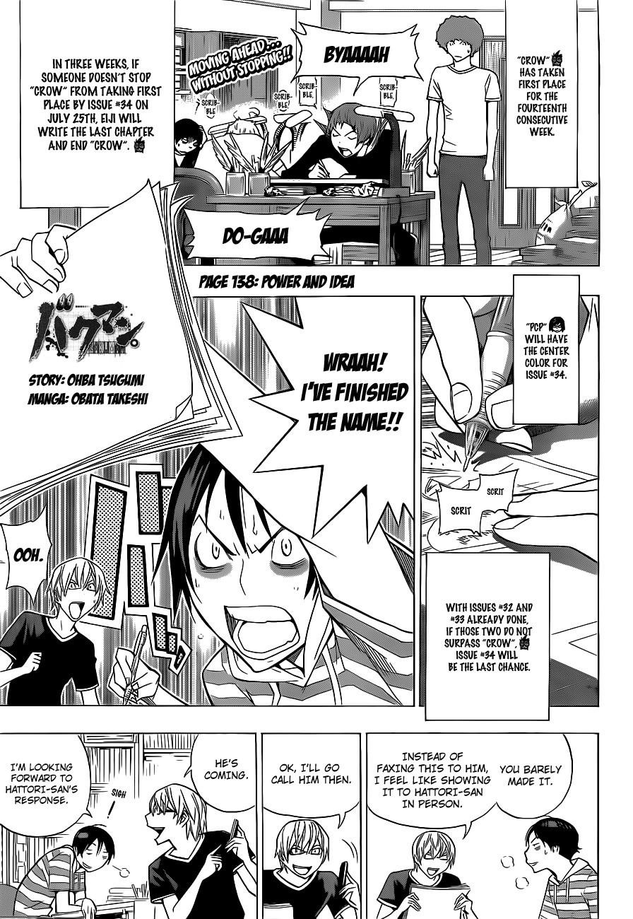 Bakuman Chapter 138 - Page 2