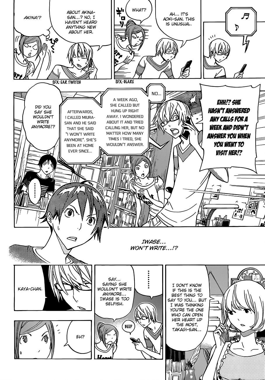 Bakuman Chapter 140 - Page 14