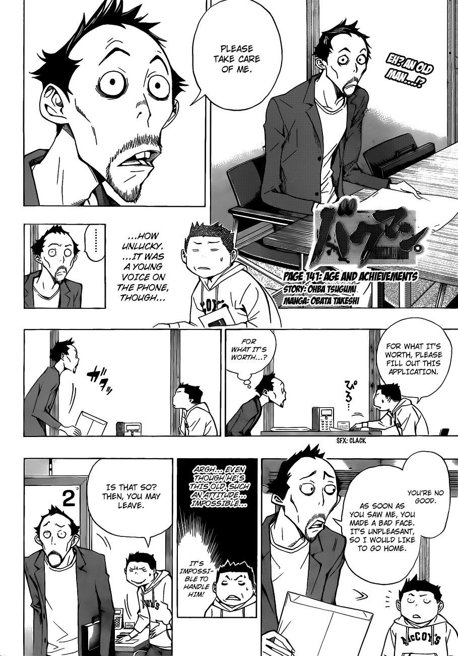 Bakuman Chapter 141 - Page 3