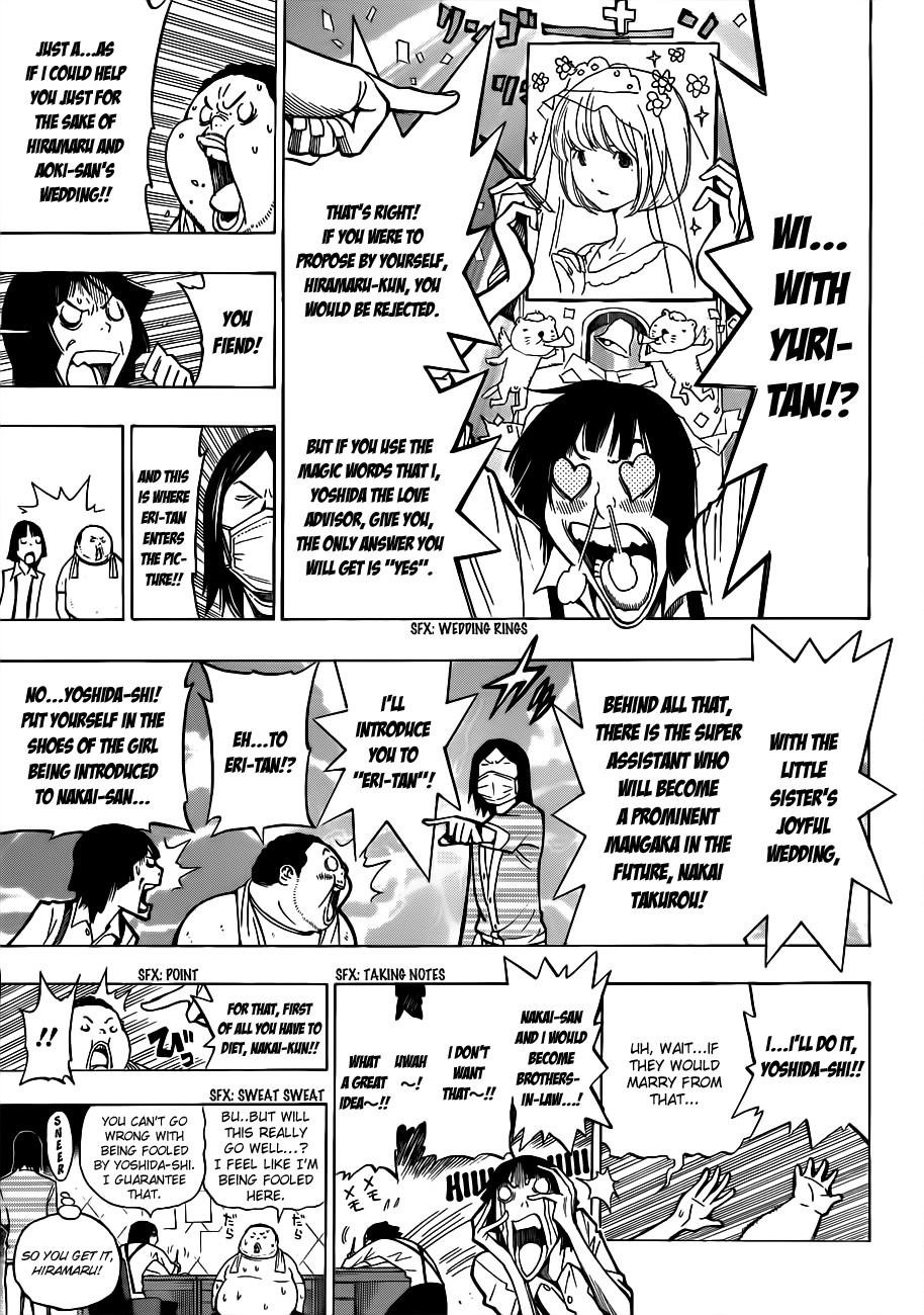 Bakuman Chapter 142 - Page 12