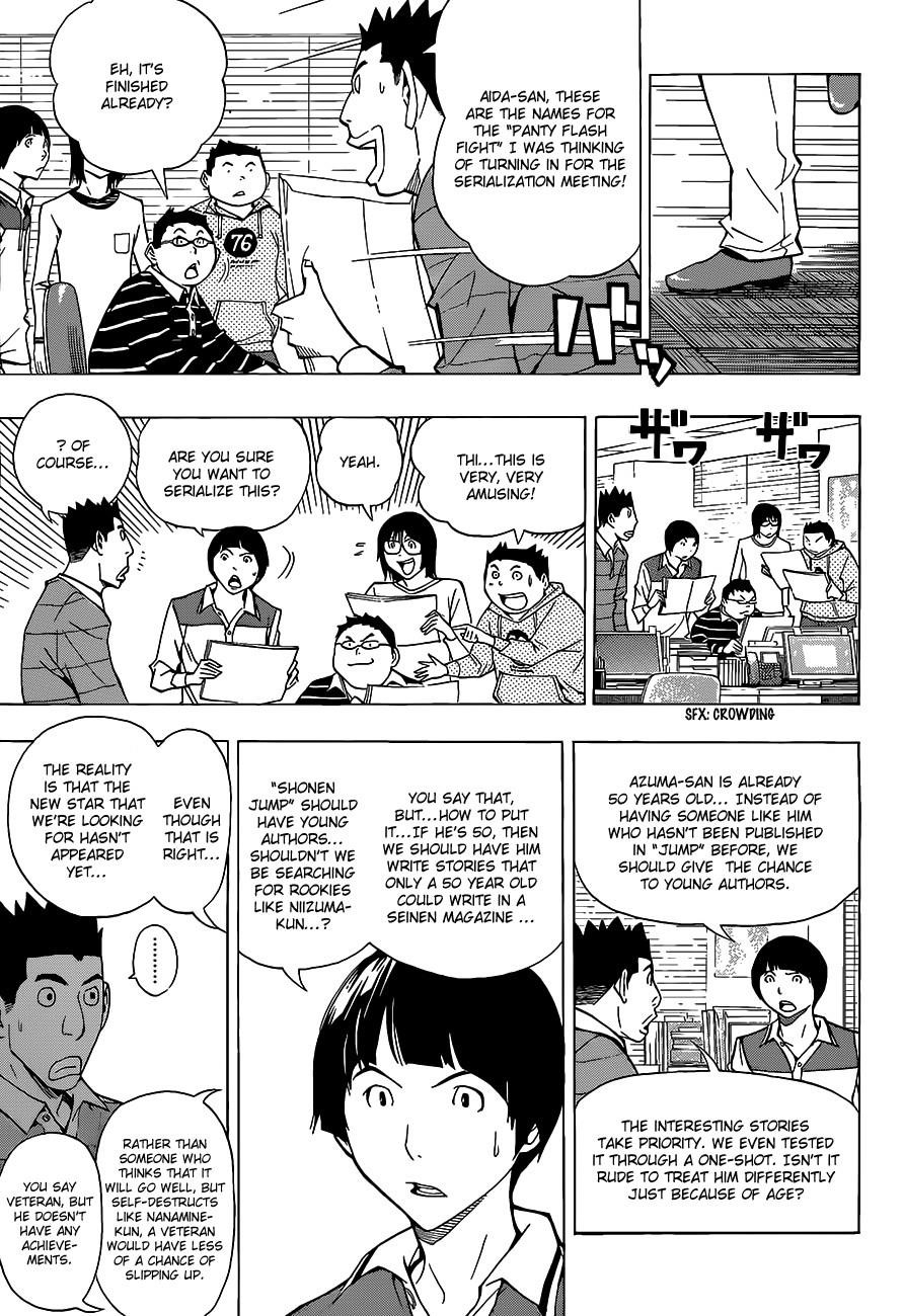 Bakuman Chapter 142 - Page 16