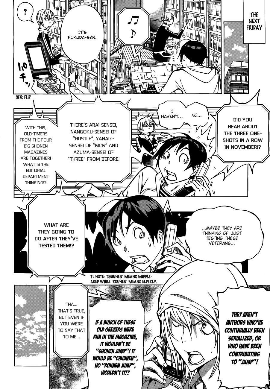 Bakuman Chapter 142 - Page 19