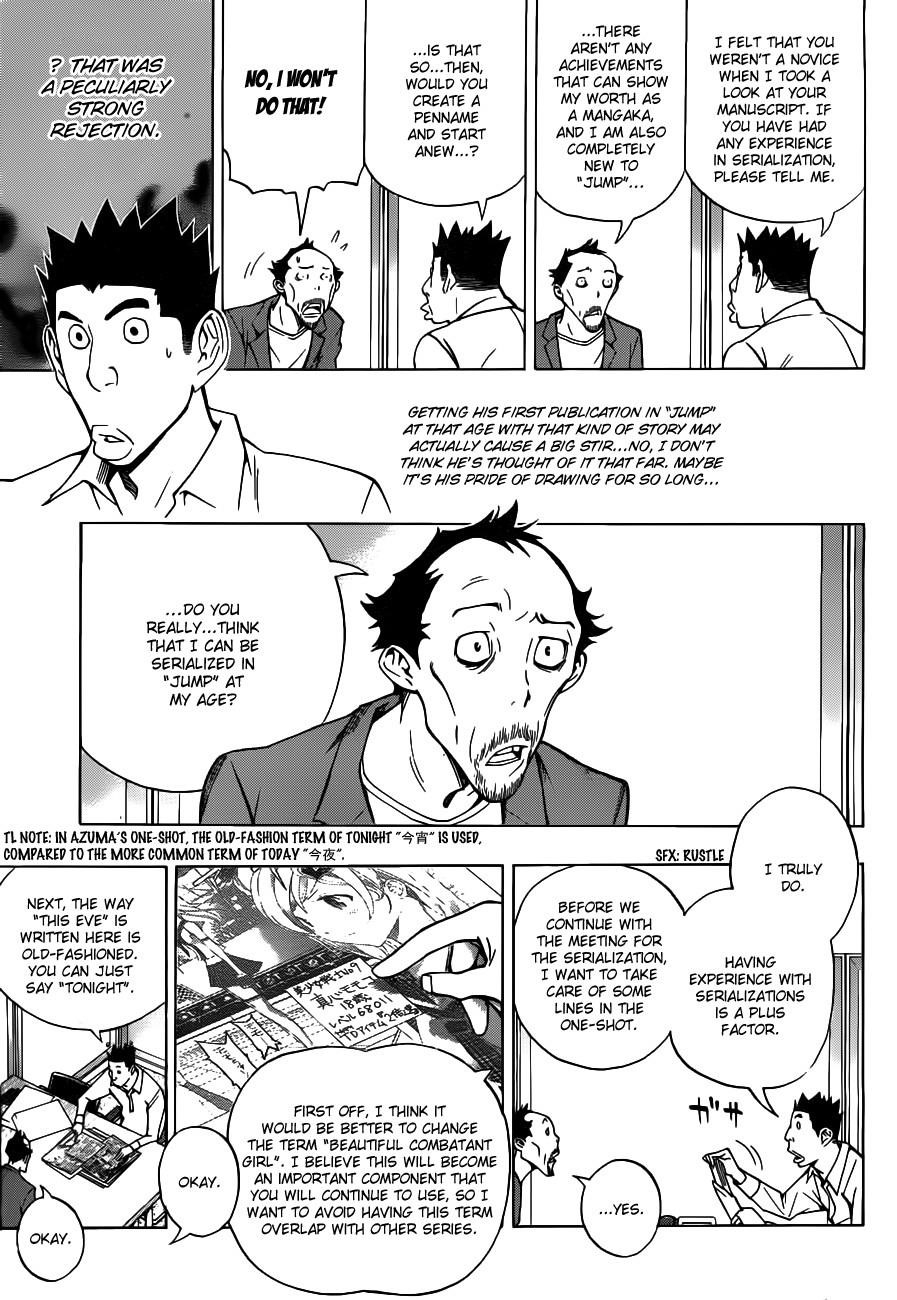 Bakuman Chapter 142 - Page 4