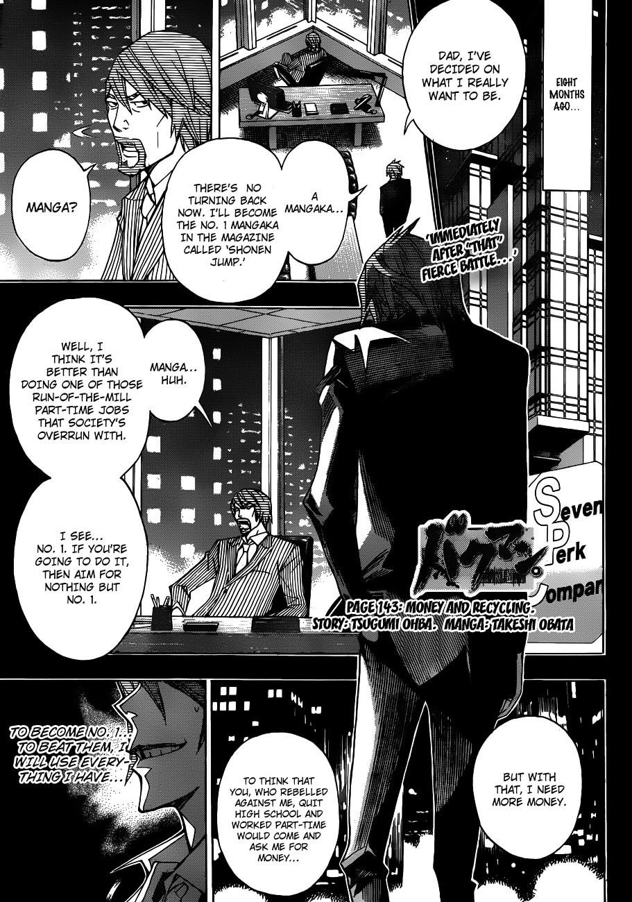 Bakuman Chapter 143 - Page 2