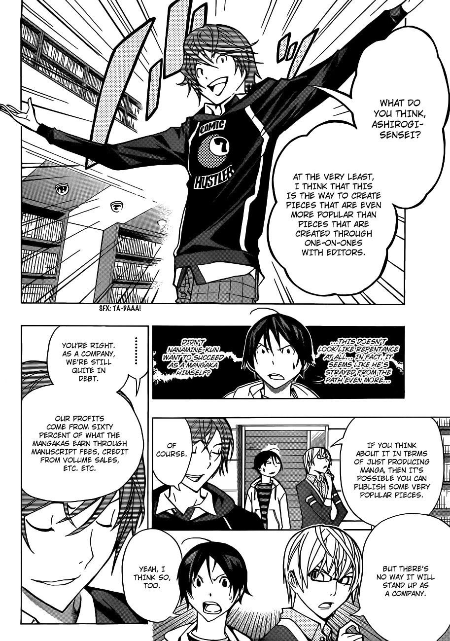 Bakuman Chapter 144 - Page 17