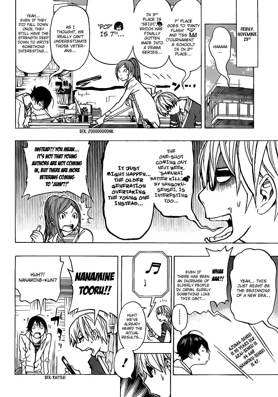 Bakuman Chapter 144 - Page 3