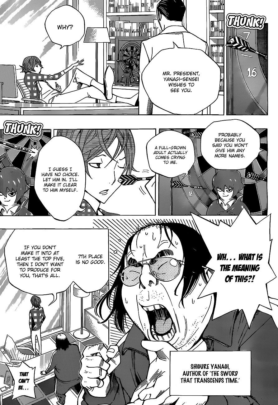 Bakuman Chapter 145 - Page 18