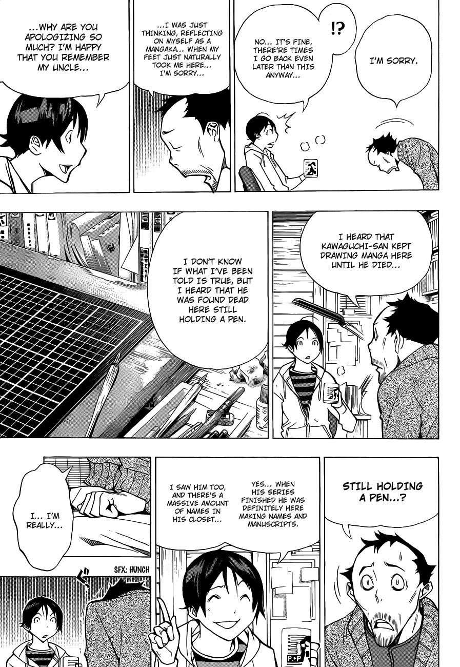 Bakuman Chapter 146 - Page 16