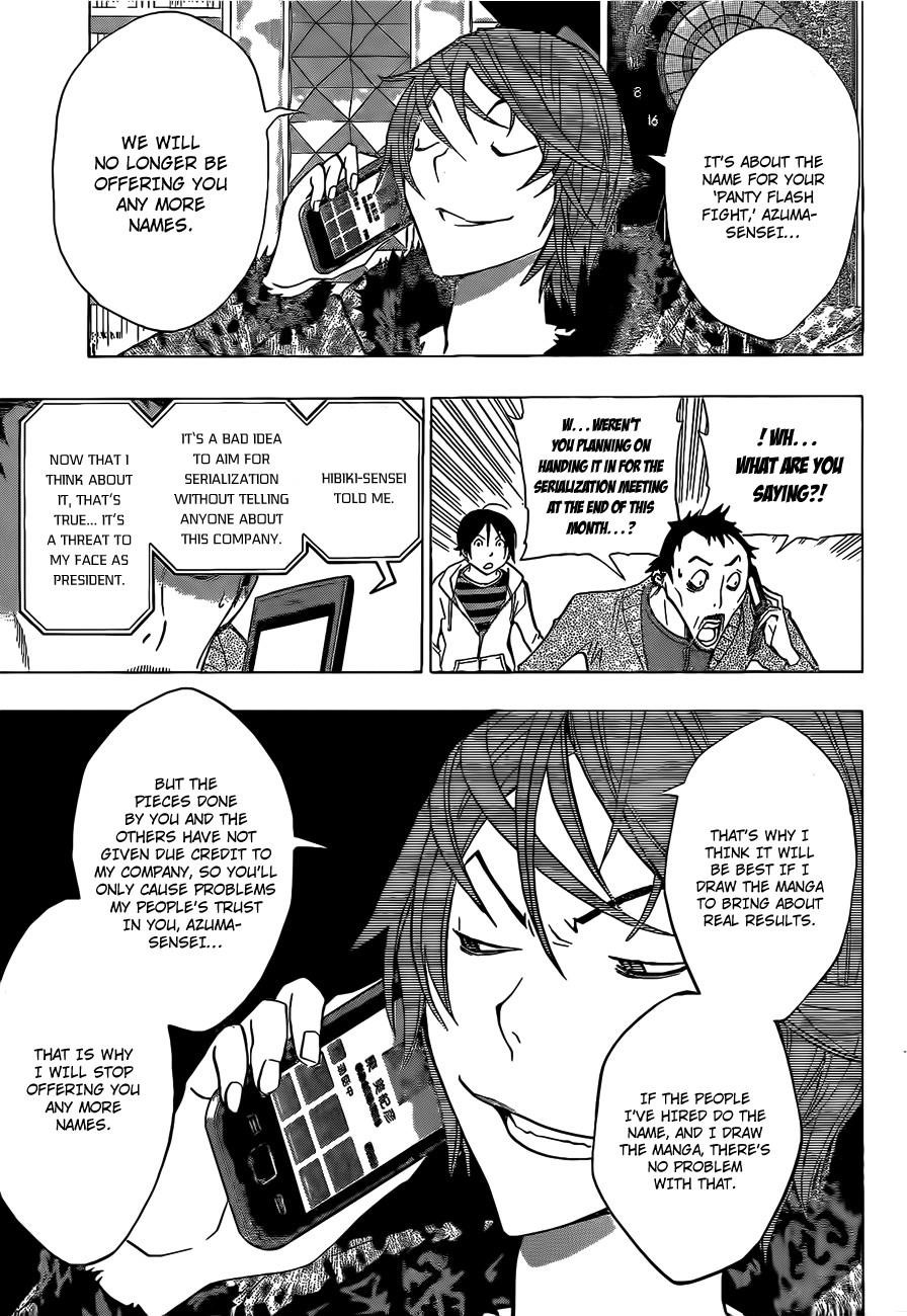 Bakuman Chapter 146 - Page 18