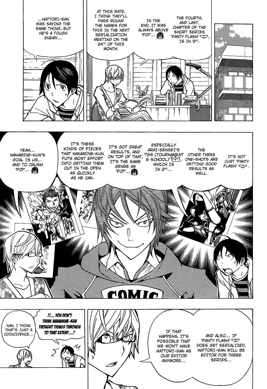 Bakuman Chapter 146 - Page 4