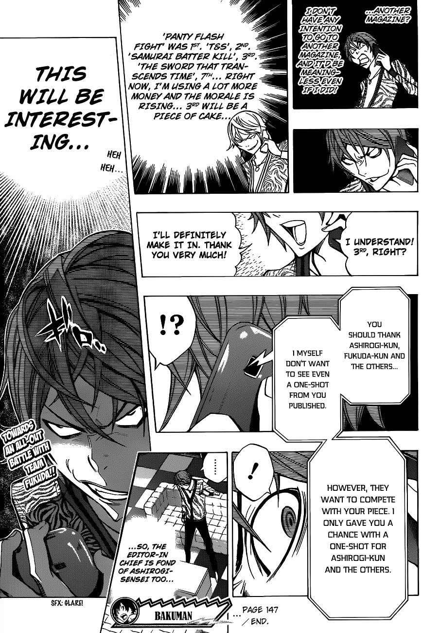 Bakuman Chapter 147 - Page 21